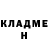 Метадон мёд Begimaj Seralieva