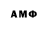 ГАШ 40% ТГК Sanders Maers