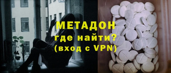 дживик Нефтекумск