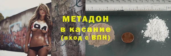 дживик Нефтекумск