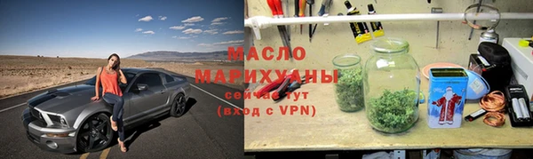 прущая мука Нея