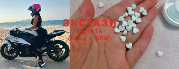прущая мука Нея