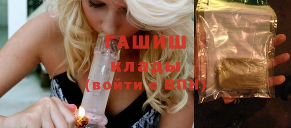 дживик Нефтекумск