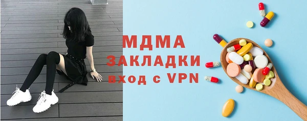прущая мука Нея
