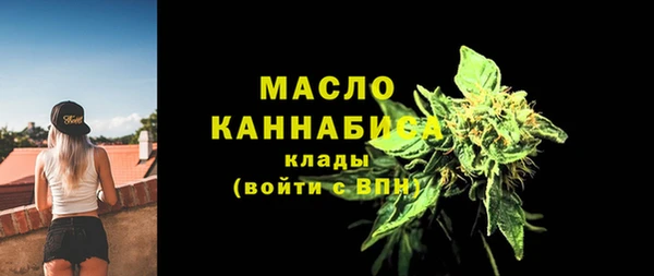 прущая мука Нея