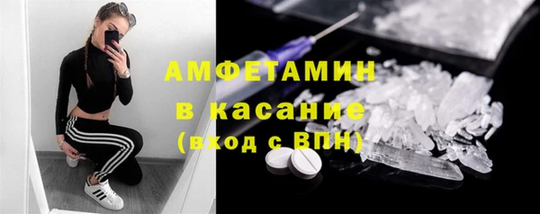 дживик Нефтекумск