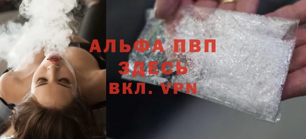 дживик Нефтекумск