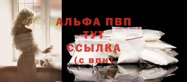 прущая мука Нея