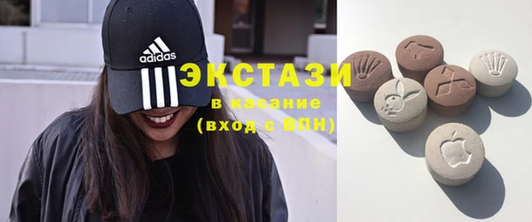 прущая мука Нея
