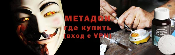 дживик Нефтекумск