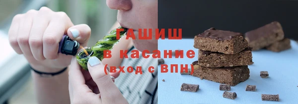 дживик Нефтекумск