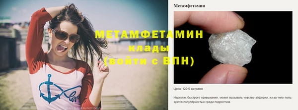 прущая мука Нея