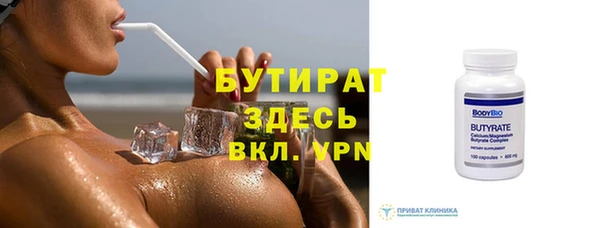 прущая мука Нея