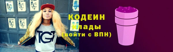 дживик Нефтекумск