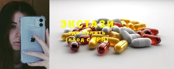 прущая мука Нея