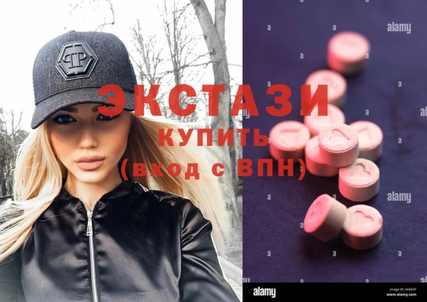 прущая мука Нея