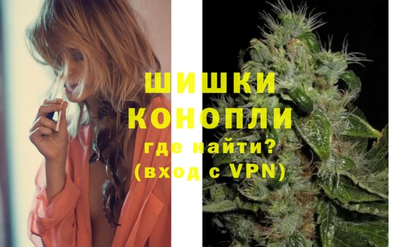 герыч Нефтегорск