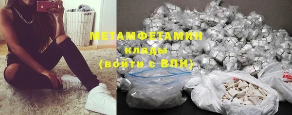 дживик Нефтекумск