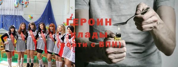 дживик Нефтекумск