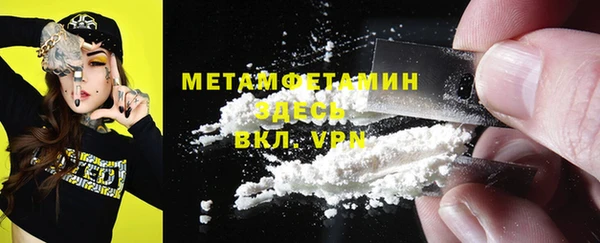 прущая мука Нея