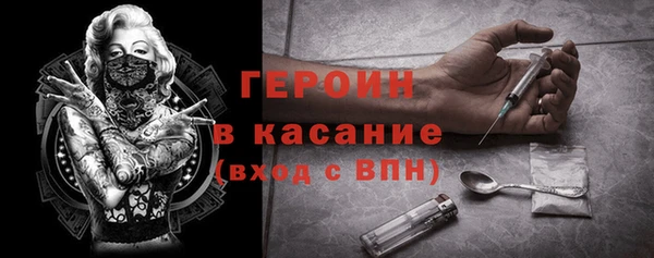 дживик Нефтекумск