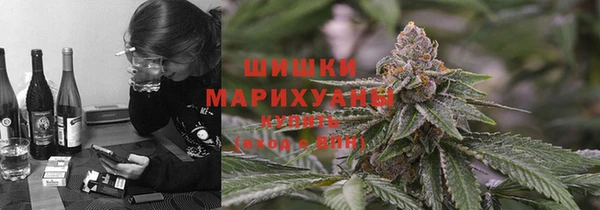 герыч Нефтегорск