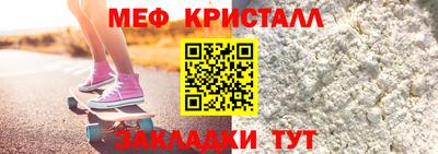 ECSTASY Нягань