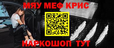 гашиш Гусиноозёрск