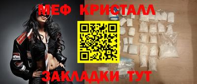 ECSTASY Нягань