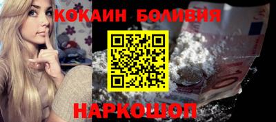 прущая мука Обь