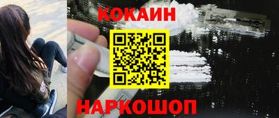 метадон Новодвинск