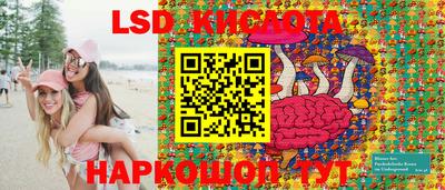 прущая мука Новозыбков
