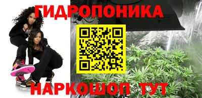 прущая мука Обь