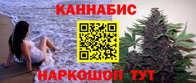 метадон Новодвинск