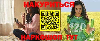 метадон Новодвинск