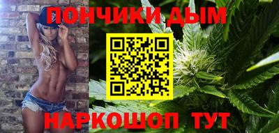 метадон Новодвинск