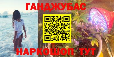 метадон Новодвинск