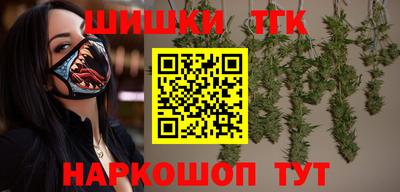 метадон Новодвинск