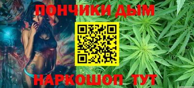 прущая мука Обь