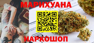 метадон Новодвинск
