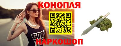 эйфоретик Новокубанск