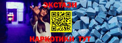 прущая мука Новозыбков