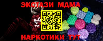 метадон Новодвинск