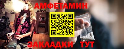 метадон Новодвинск