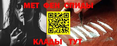 метадон Новодвинск
