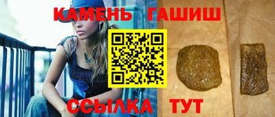 метадон Новодвинск