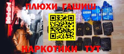ECSTASY Нягань