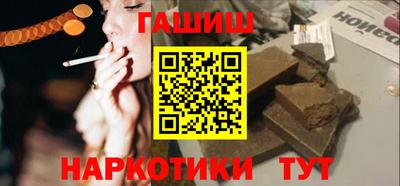 ECSTASY Нягань