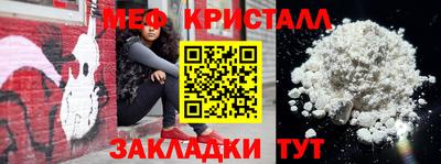 ECSTASY Нягань