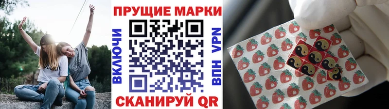 kraken как зайти  Черногорск  Марки NBOMe 1500мкг 